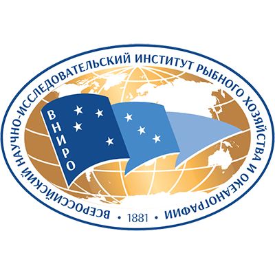 ФГБНУ «Всероссийский научно-исследовательский институт рыбного хозяйства и океанографии» ФГБНУ «Всероссийский научно-исследовательский институт рыбного хозяйства и океанографии»