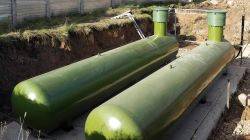 Автономная газификация предприятия