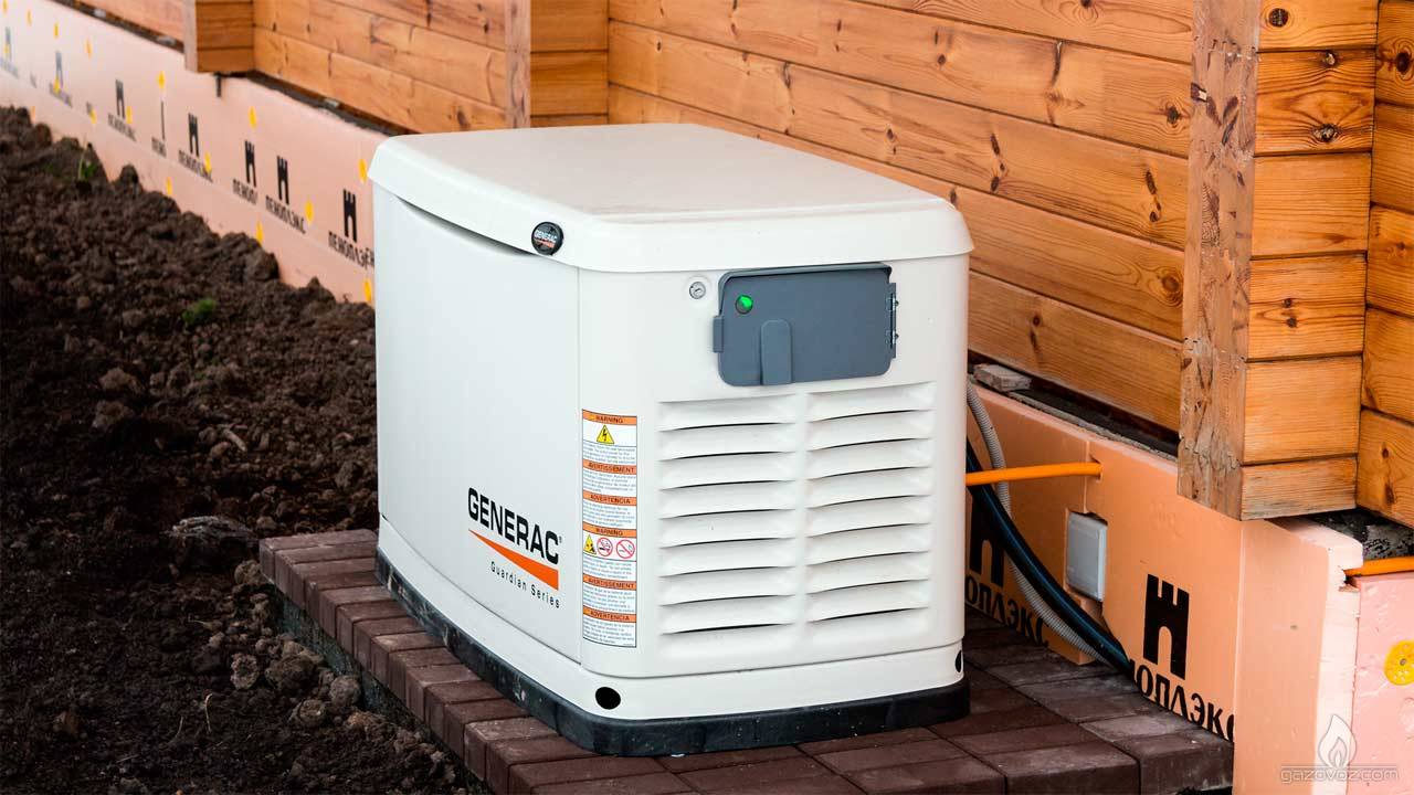 Газовый генератор с автозапуском Газовый генератор с автозапуском