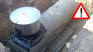 Как мы не делаем